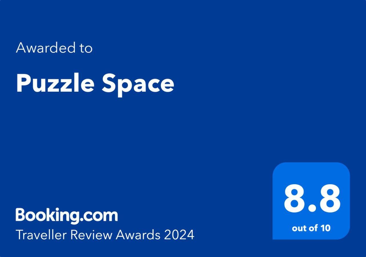نزل يريفانفي Puzzle Space المظهر الخارجي الصورة
